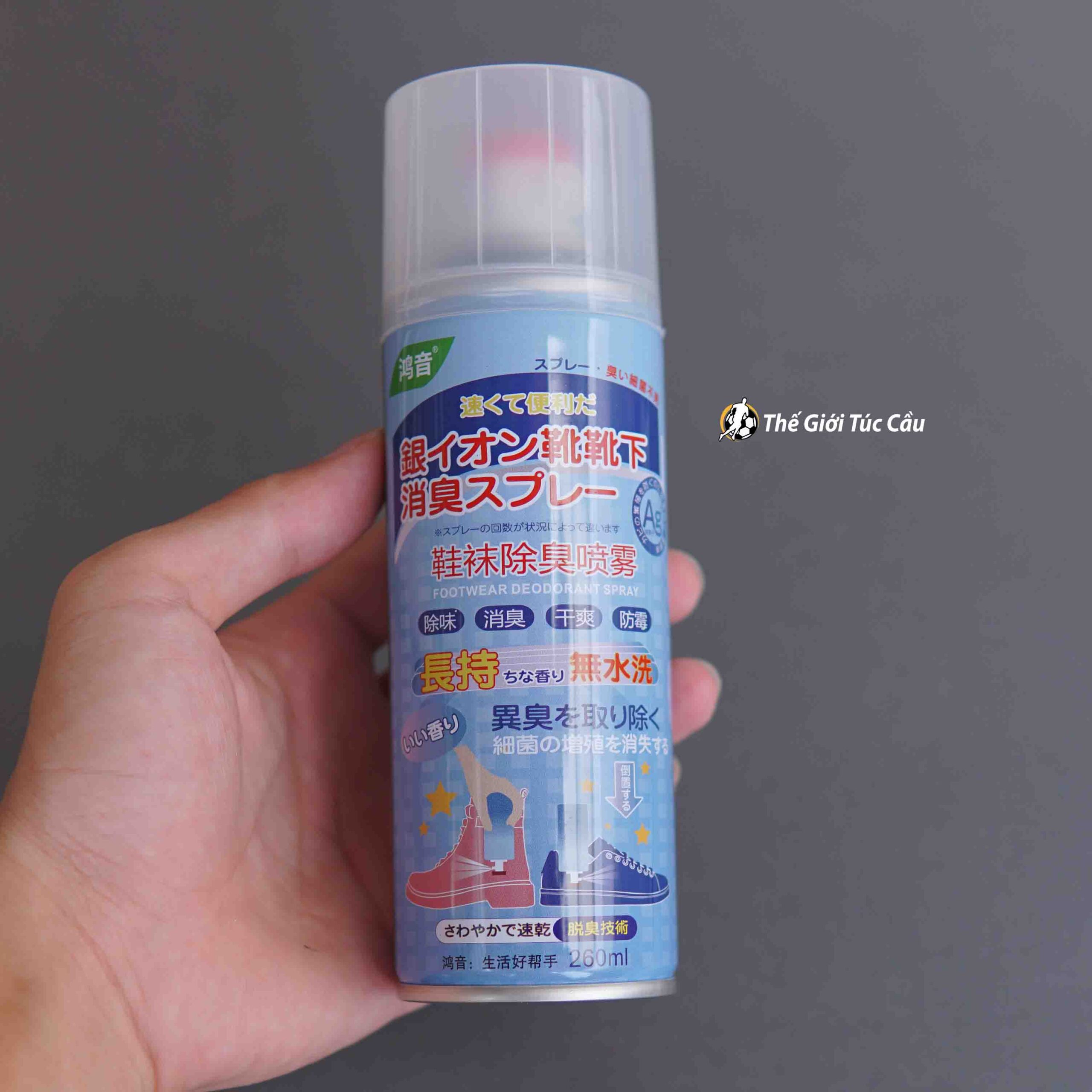 Bình xịt khử mùi giày dép NANO BẠC 260ml